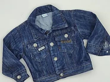 Kurtka, 12-18 miesięcy, stan - Idealny