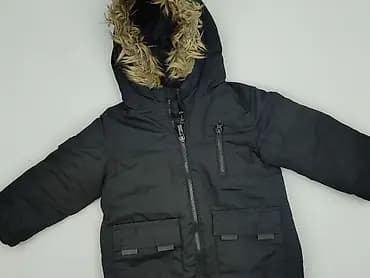 Kurtka zimowa, Reserved, 1.5-2 lat, 86-92 cm, stan - Bardzo dobry