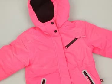 Лижна куртка, 5-6 р., 110-116 см, стан - Ідеальний