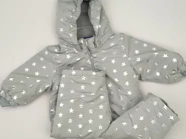 Kombinezon, Lupilu, 3-6 miesięcy, stan - Bardzo dobry