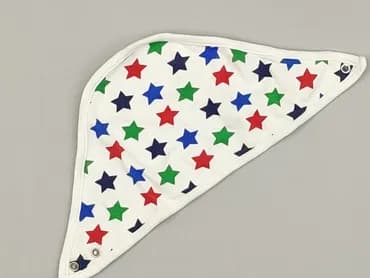 Baby bib, color - Multicolored, condition - Perfect