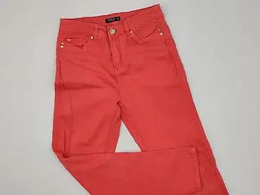 Reserved, Джинси жіночі, розмір XS