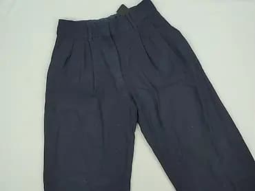 Cos, Брюки жіночі, розмір S