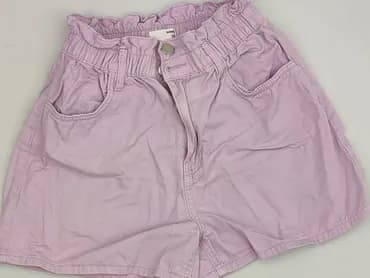 Sinsay, Шорти жіночі, XS