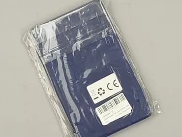 Phone case, condition - Perfect