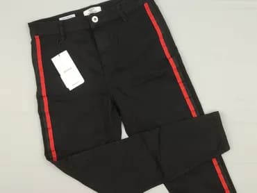 Bershka, Брюки жіночі, розмір XL