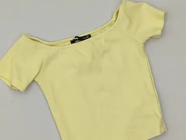 Sinsay, Топ жіночий, розмір XS