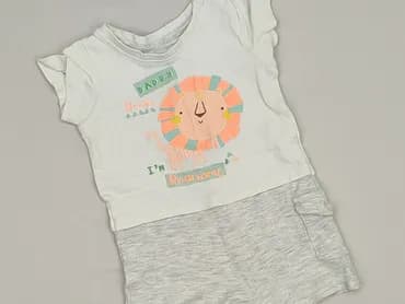 Rampers, 3-6 miesięcy, stan - Idealny