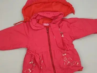Kurtka, 12-18 miesięcy, stan - Bardzo dobry