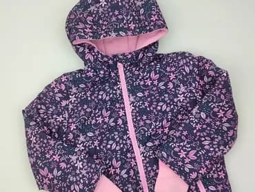 Kurtka przejściowa, Sinsay, 8 lat, 122-128 cm, stan - Bardzo dobry