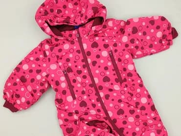 Комбінезон, Lupilu, 9-12 міс., стан - Ідеальний