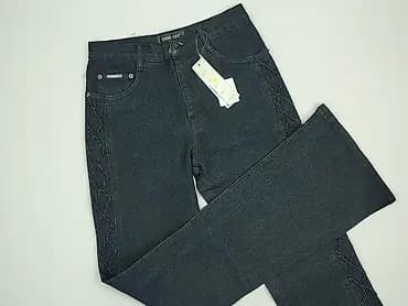 Джинси жіночі, розмір S