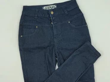 Джинси, 13 р., 158, стан - Ідеальний