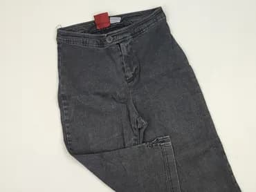 Spodnie jeansowe, 7 lat, 116/122, stan - Bardzo dobry