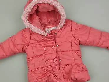Kurtka, Mothercare, 12-18 miesięcy, stan - Bardzo dobry