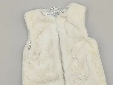 Жилетка, Primark, 7 р., 116-122 см, стан - Ідеальний