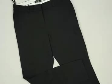 Next, Брюки жіночі, S