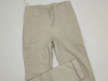 Брюки жіночі, розмір XS