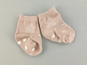 Skarpetki, 16–18, stan - Idealny