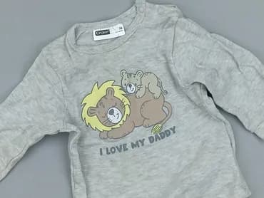 Blouse, Ergee, 6-9 months, condition - Very good