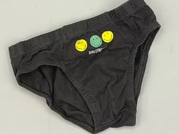 Majtki, stan - Idealny