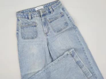 Denim, Джинси жіночі, XS