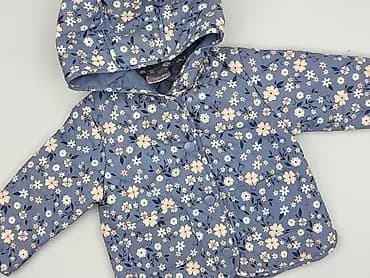 Kurtka, So cute, 6-9 miesięcy, stan - Idealny