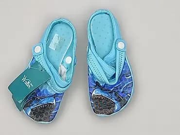 Buty do wody dla chłopca – rozmiar 30 - Model: Water Shoes - Dla