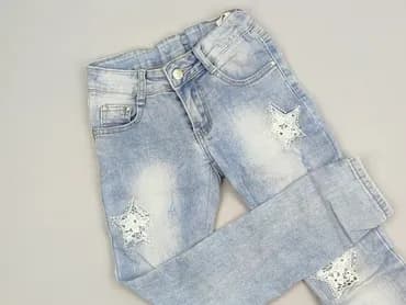 Джинси, 8 р., 128, стан - Дуже гарний