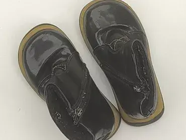 High boots 23, Used