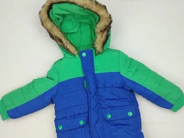 Куртка, So cute, 12-18 міс., стан - Дуже гарний