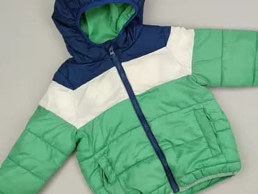 Kurtka puchowa Sinsay, 2-3 lat, stan - Bardzo dobry