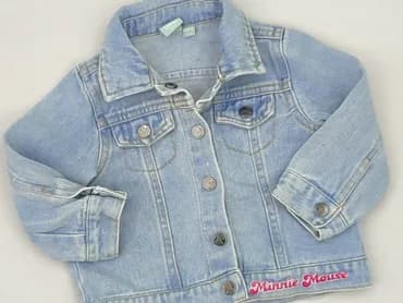 Куртка, Disney, 6-9 міс., стан - Ідеальний