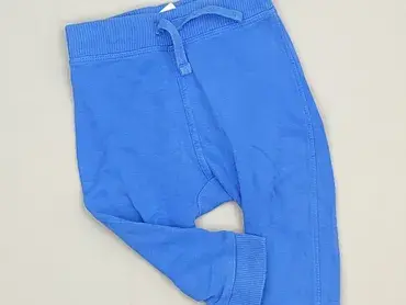Sweatpants, George, 3-6 months, condition - Very good