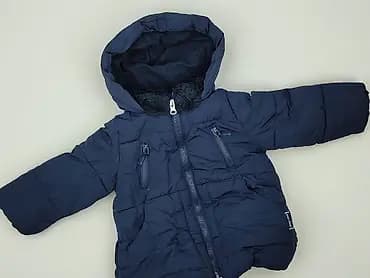 Куртка, Zara, 12-18 міс., стан - Дуже гарний