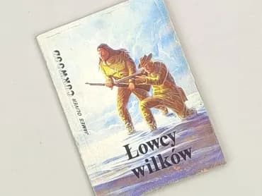 Book, genre - Novel, condition - Very good