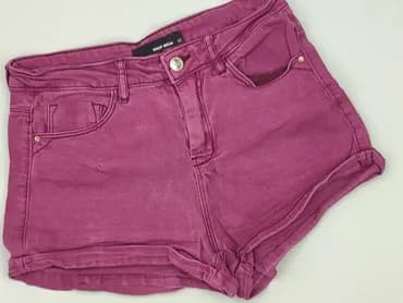 Tally Weijl, Szorty damskie, rozmiar 2XS