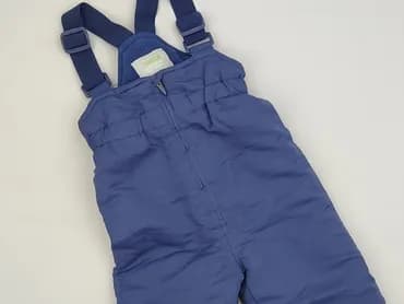 Spodnie narciarskie, Cool Club, 80, stan - Idealny