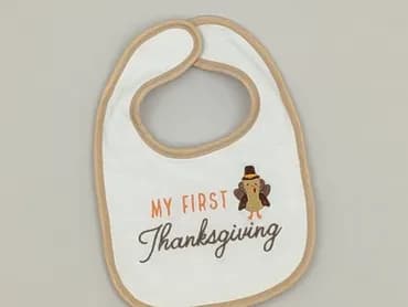 Baby bib, color - White, condition - Perfect