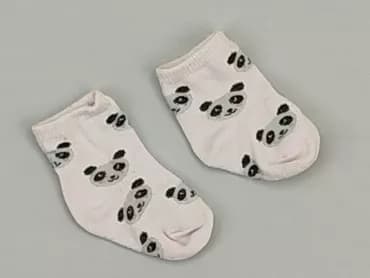 Skarpetki, stan - Idealny