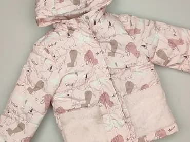 Winter jacket, Sinsay, 4-5 years, 104-110 cm, condition - Perfect