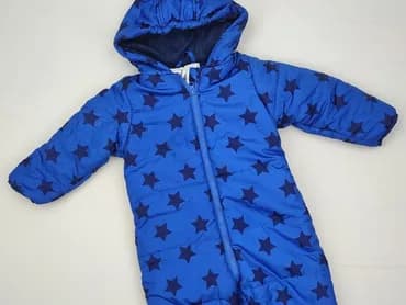 Kombinezon 1.5-2 lat, stan - Bardzo dobry