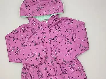 Kurtka przeciwdeszczowa, Fox&Bunny, 7 lat, 116-122 cm, stan - Bardzo dobry
