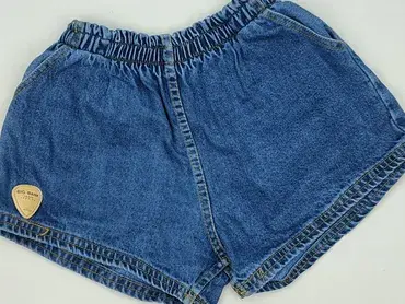 Шорти жіночі, розмір S