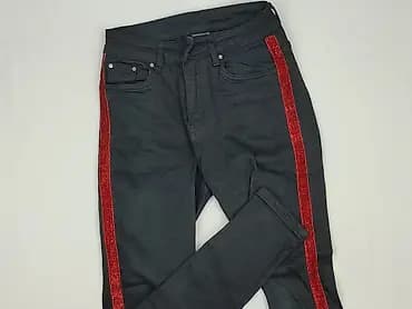 Джинси жіночі, розмір S