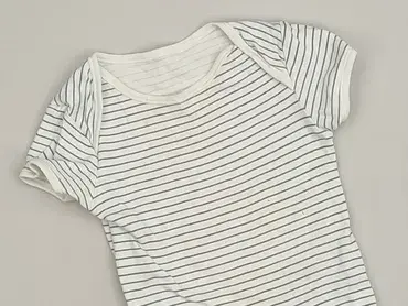 Body, Primark, 12-18 months, 
condition - Very good