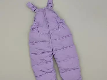 Spodnie narciarskie, Reserved, 1.5-2 lat, 92, stan - Bardzo dobry