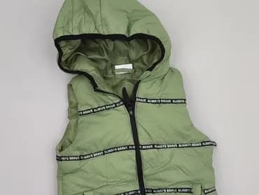 Kamizelka, So cute, 2-3 lat, 92-98 cm, stan - Bardzo dobry