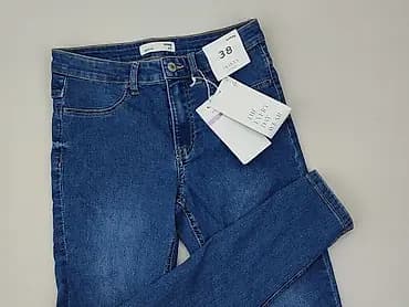 Skiny, Джинси жіночі, розмір M