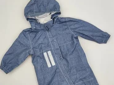 Комбінезон, H&M, 12-18 міс., стан - Ідеальний